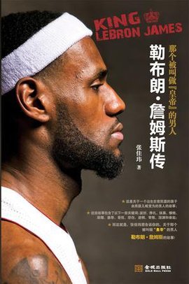 首先是 首先是