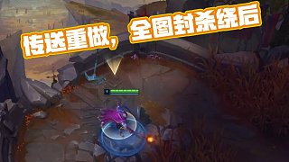 与人际取舍 与人际取舍