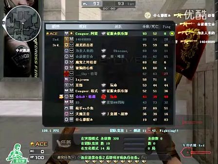 RNG RNG