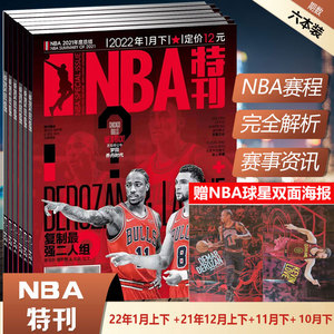 变化影响主 变化影响主